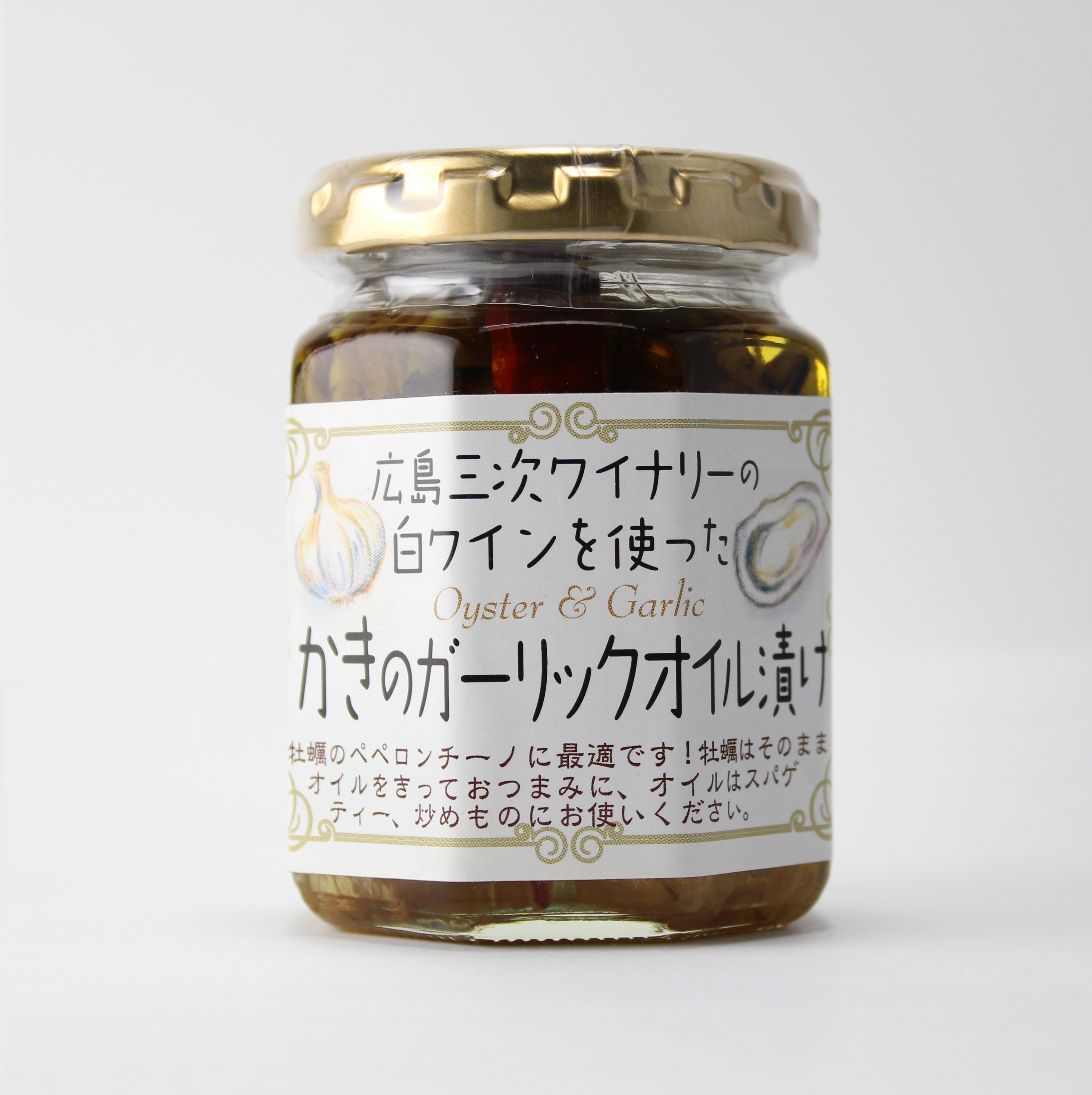 釣り好きケンシロウ