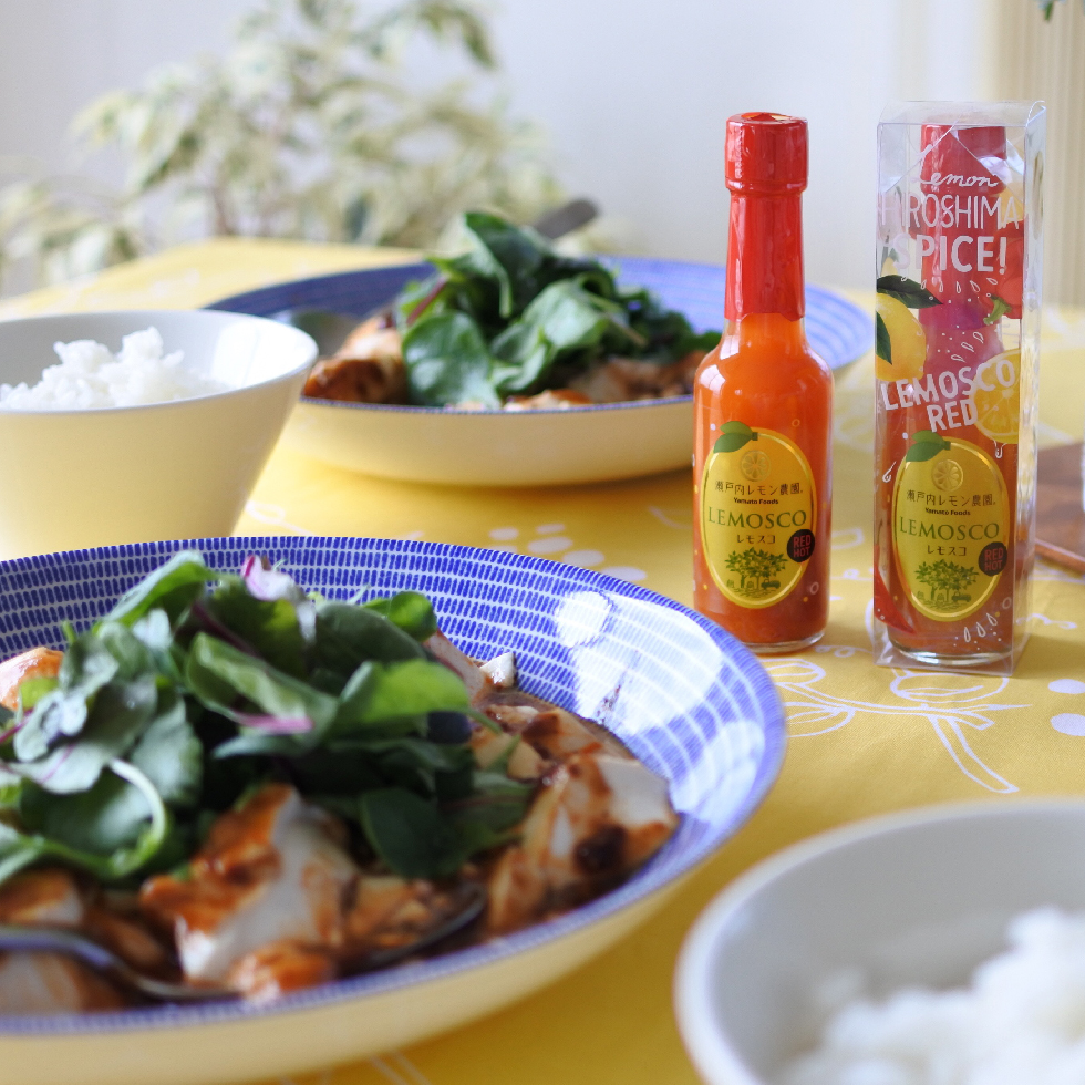 公式 日本ワイン通販広島三次ワイナリーショッピングサイト レモスコredクリアケース入り